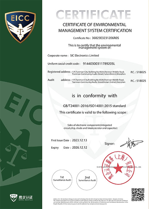 ISO 14001